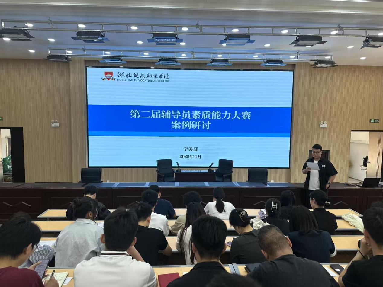 11b88692a2ac654d255a2359c248eb6f