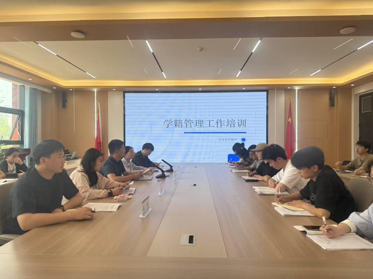 微信图片_20250509163711