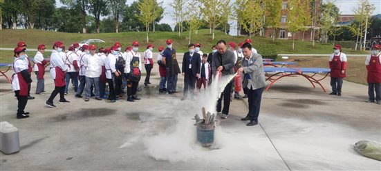 微信图片_20211117170327