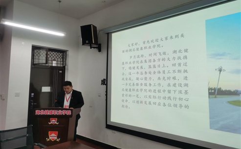 C:/Users/Administrator/AppData/Local/Temp/picturecompress_20211213102336/output_1.jpgoutput_1