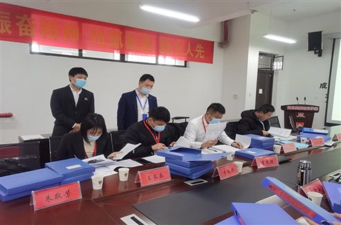 0429782de5a21a3a6eb90840d52094c