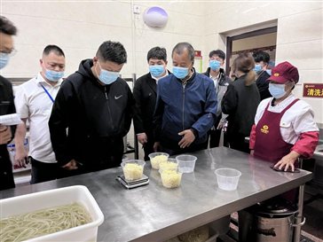 cdd2a0ccebee163c39c661208854efe