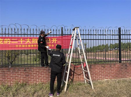 6827a2a918c2e7845b6471b3006edac