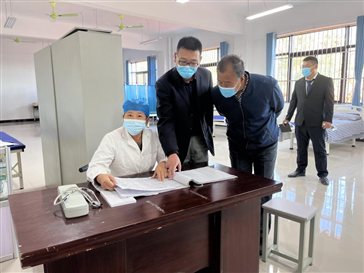 bf6c1d6e8ffc3da5c870fbed9de200d