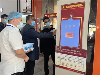 ca2565da6b865d8dd5d10c8c6eae34f