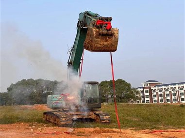 微信图片_20221106142250