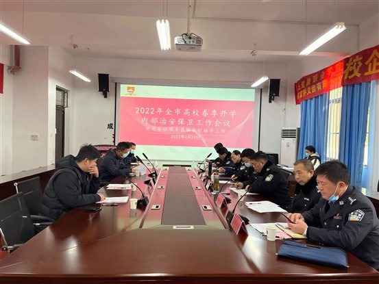 06e9c80e6e036d1af92663e5e14726d