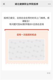 94dbe35f10c69e7e86f817fd47e3186