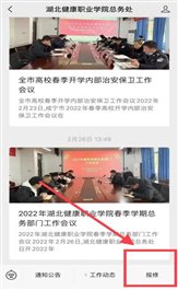 571a5d92e1ad03ee569b6d9d0d27e3b