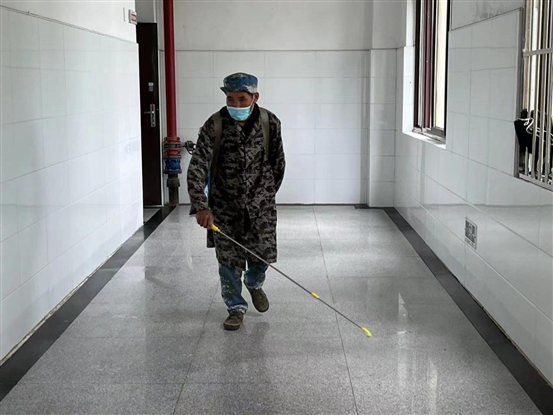 44170793d56214d7fdc0012185ef5eb