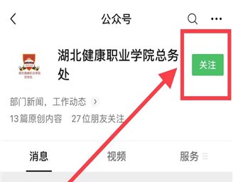 bce5e47dd5ce74030a6dd41dee301ee