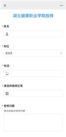 ed47eae03f1eba4dfd62a39220e218a