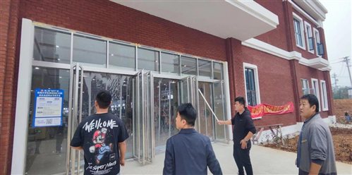 微信图片_20231031092532