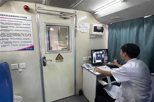 3479f66b3a85499f5c95189e90458ee