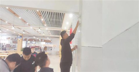 微信图片_20231031090239