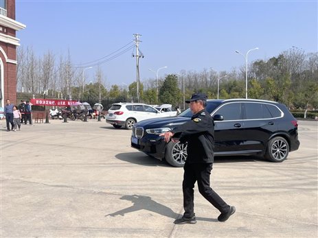 微信图片_20230305171132