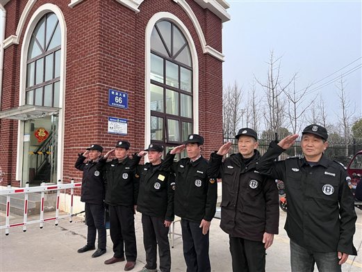 微信图片_20230302191223