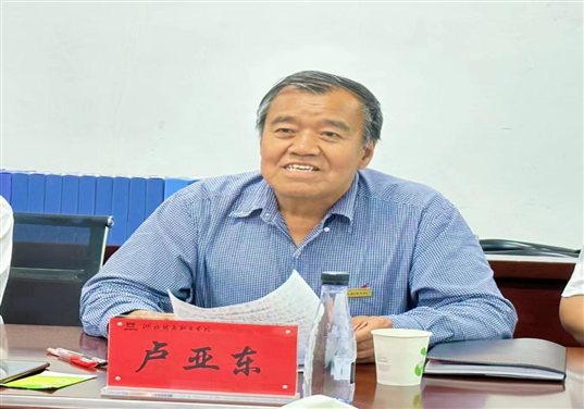 微信图片_20230515215517