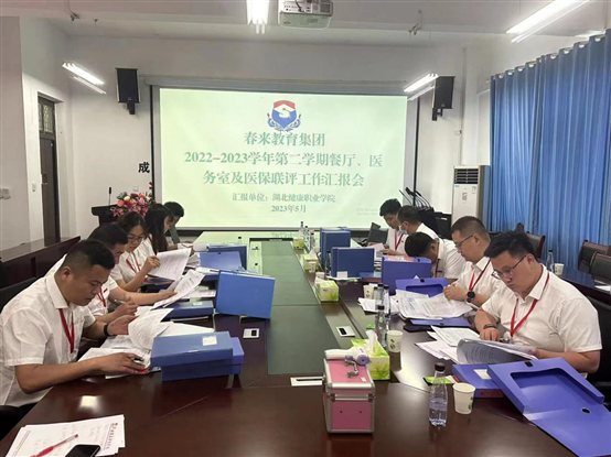 微信图片_20230516070923