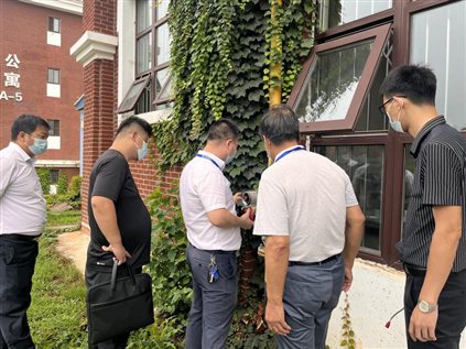 fe367da8b0c8056abb1627109993ff5