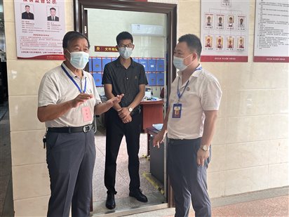 04d94481e922cc8f2b3ea8a4409c5f9