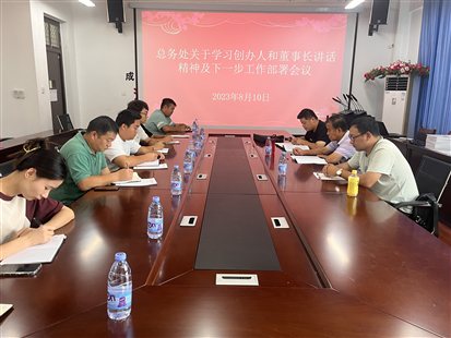 2ac36f482506eb25e9f61548a9f0274