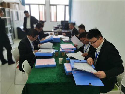 微信图片_20241113082940