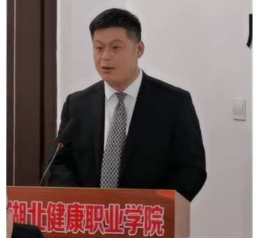 微信图片_20241113215930