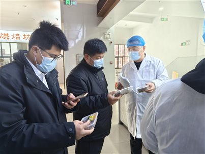 445f23d24df41b54ca4342496941cf3