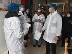 d82f919301dfffe46d3b23560e4538b