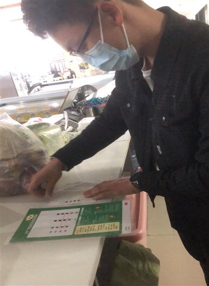 1c8afc150c59286c8ba98e40f2c4c93