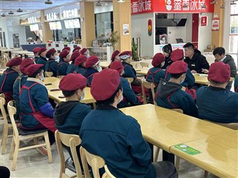 ae8d92eda85640932f955f9deee08b1