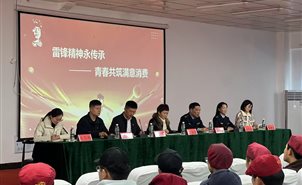 a416a78c4f4f75dc8fcf30094695555