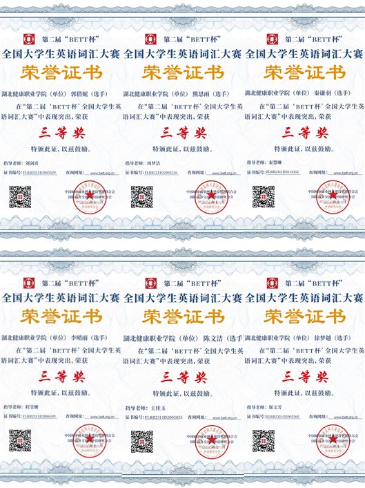 6d0e11fedcf2d19f60b1064faec05eb