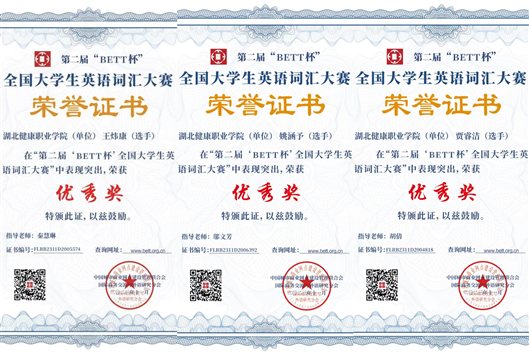 11dc386c65eb13207fef7c3ed5c6254