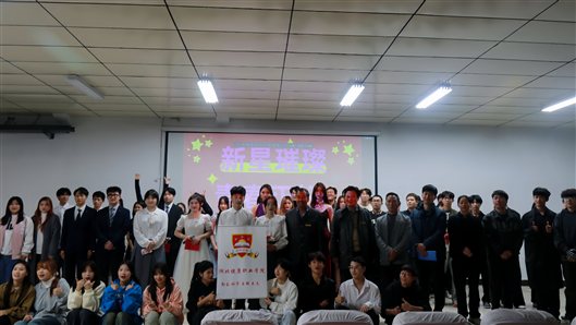 微信图片_20231122151912