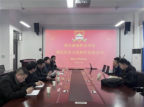 bd87ad6d590d5ff382e079e810c83bc