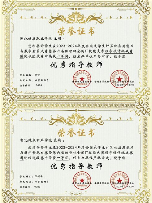 3f8f5a1bd67bab4853991595cfb3c27