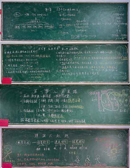 cdfda4e51794cd507fdc78a9c82d21b