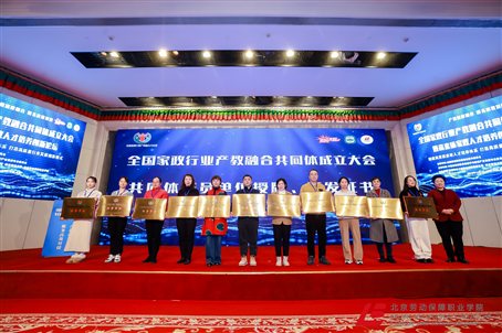 cce86d31ec1c2a50e5aad2992b709cd