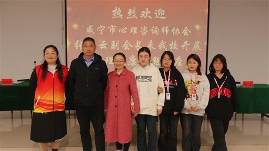 微信图片_20240328150102