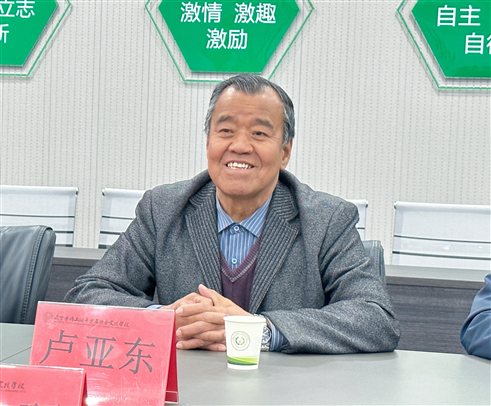 af49eefa9c179a6e1a0a3f4fc778e2b