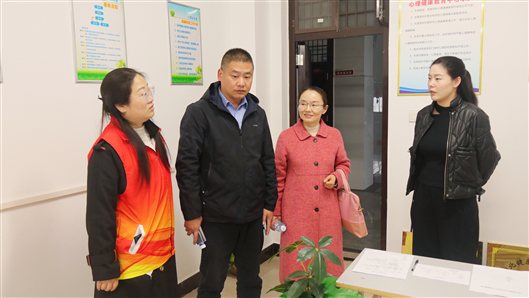 微信图片_20240328150025